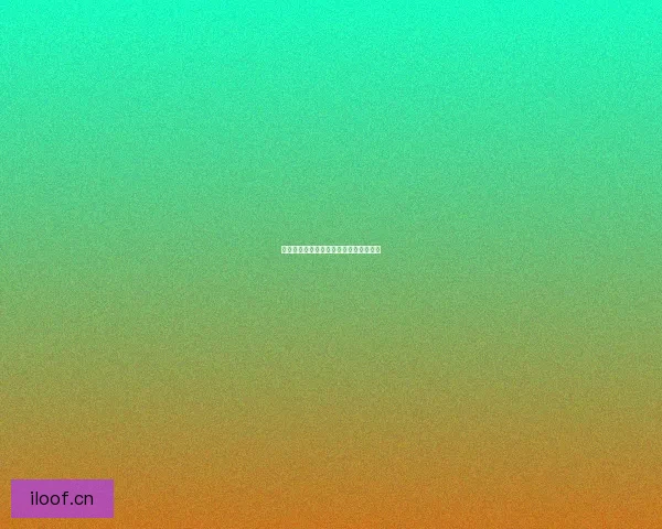 妖精漫画：窥探奇幻世界，解锁无限可能